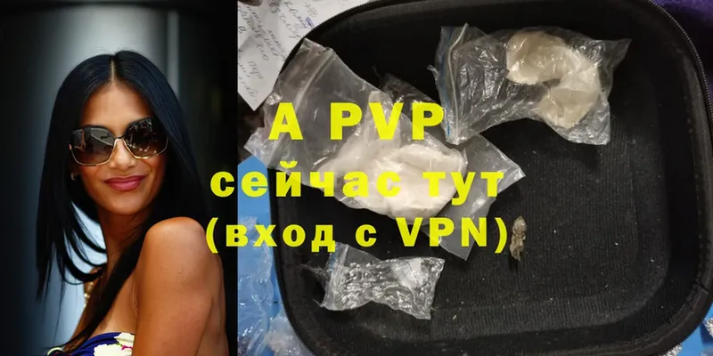 Alpha-PVP СК КРИС  гидра сайт  Юрьев-Польский 