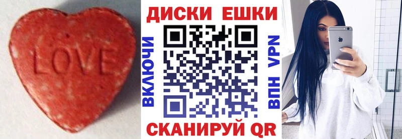 продажа наркотиков  Юрьев-Польский  Ecstasy Дубай 