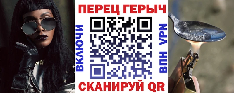Героин белый  магазин продажи   Юрьев-Польский 