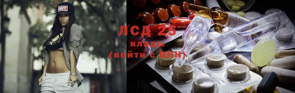 наркотики Нея