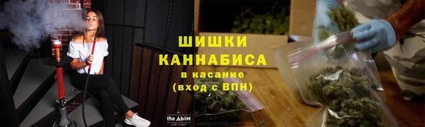 кокаин колумбия Бугульма