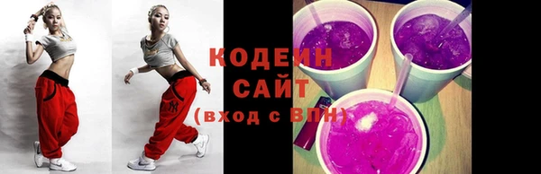 наркотики Нея