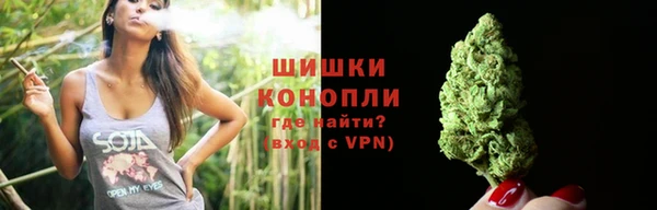 синтетический гашиш Наволоки