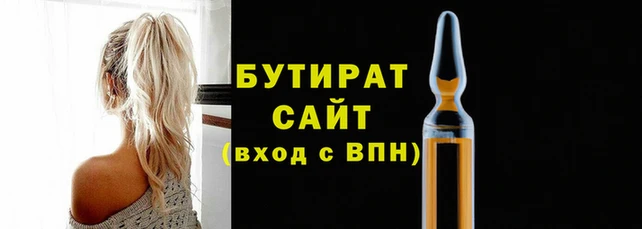 наркотики Нея