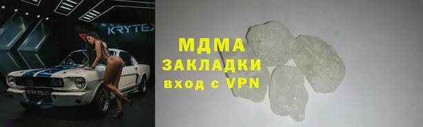 MESCALINE Надым