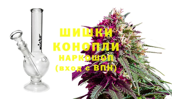 наркотики Нея