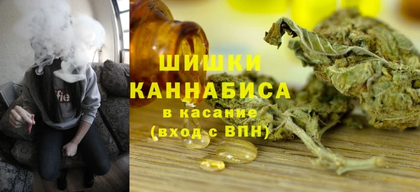 наркотики Нея