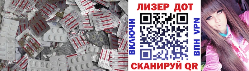 наркота  MEGA как войти  LSD-25 экстази кислота  Юрьев-Польский 