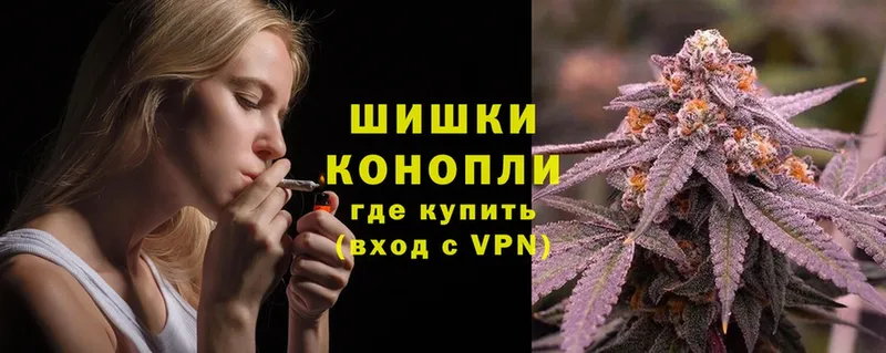 ОМГ ОМГ сайт  Юрьев-Польский  МАРИХУАНА OG Kush 